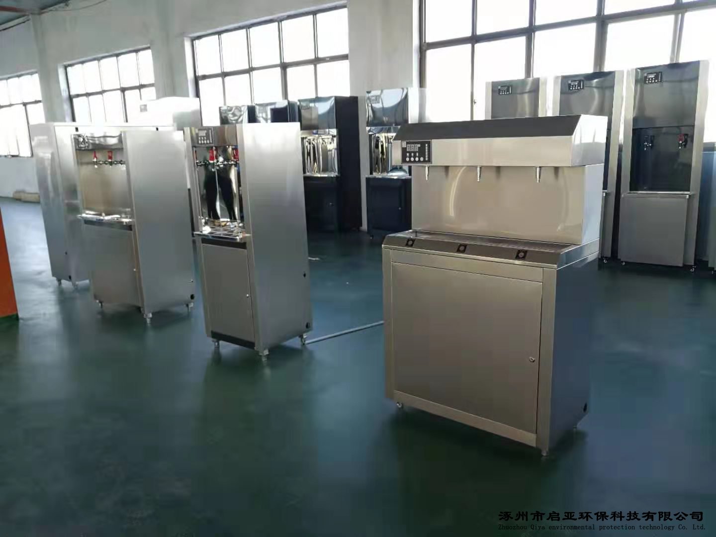 世纪启亚电磁开水器入驻中国铁路北京局集团有
